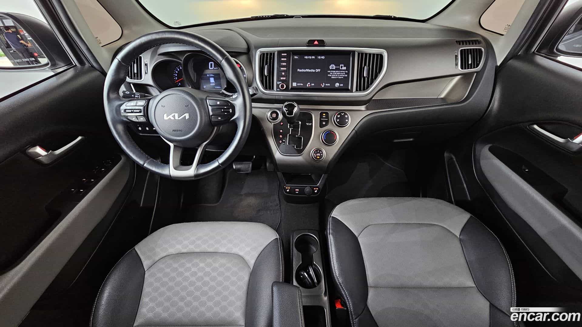 RAY Kia 2022.0-INNER-007