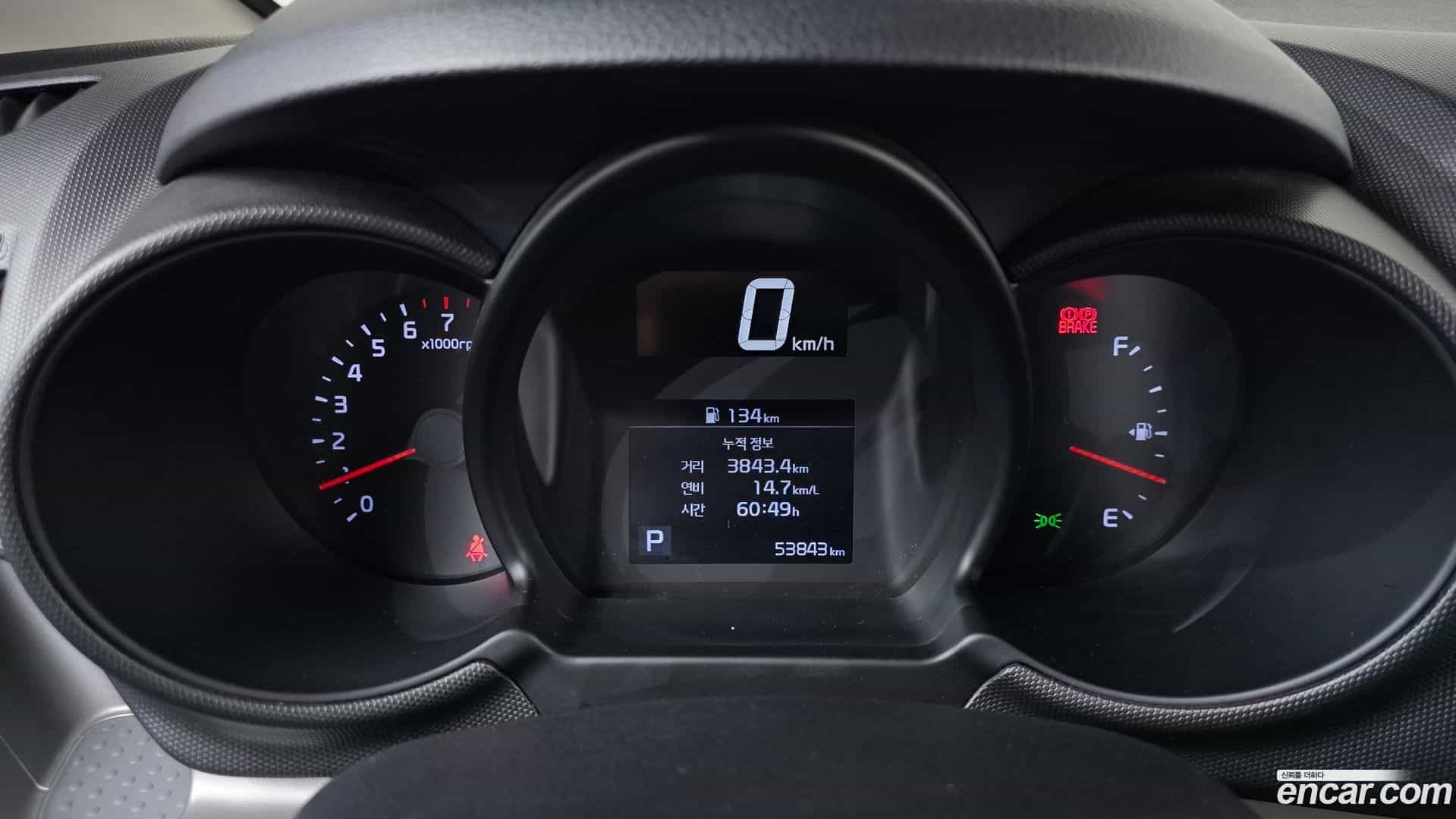 RAY Kia 2022.0-INNER-008
