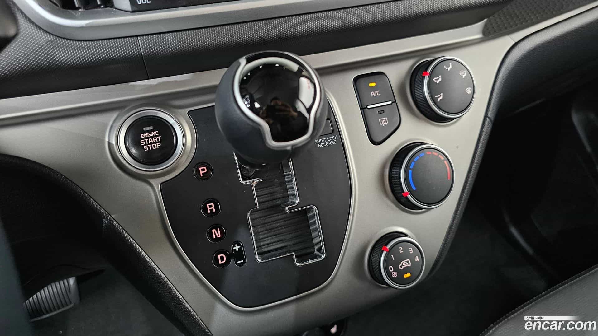 RAY Kia 2022.0-INNER-009