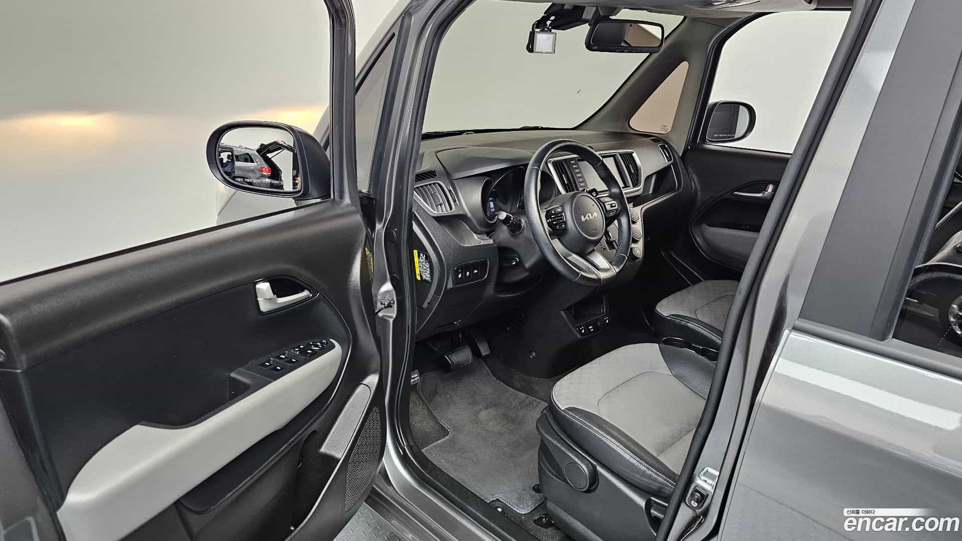 RAY Kia 2022.0-INNER-010