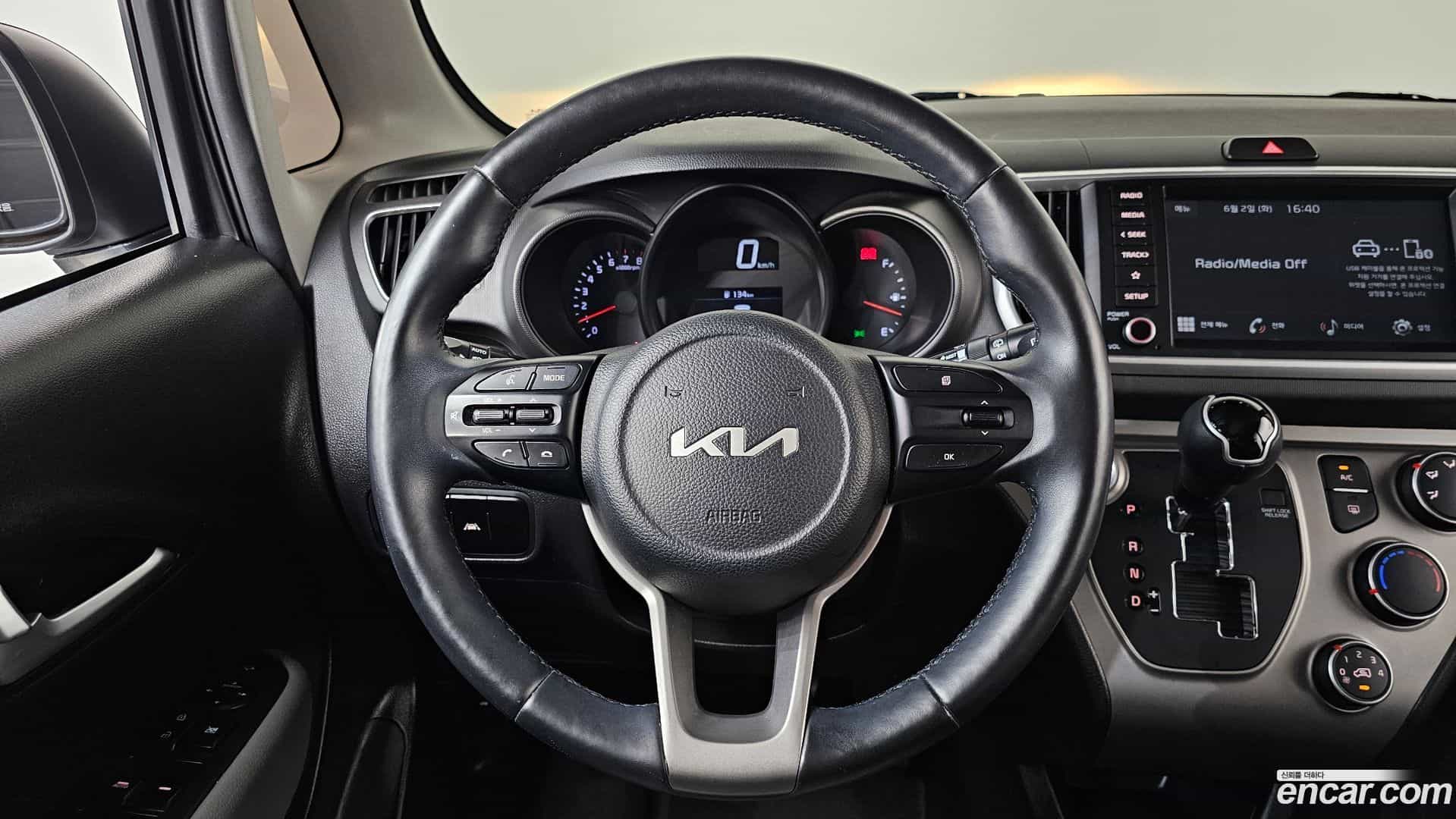 RAY Kia 2022.0-OPTION-018