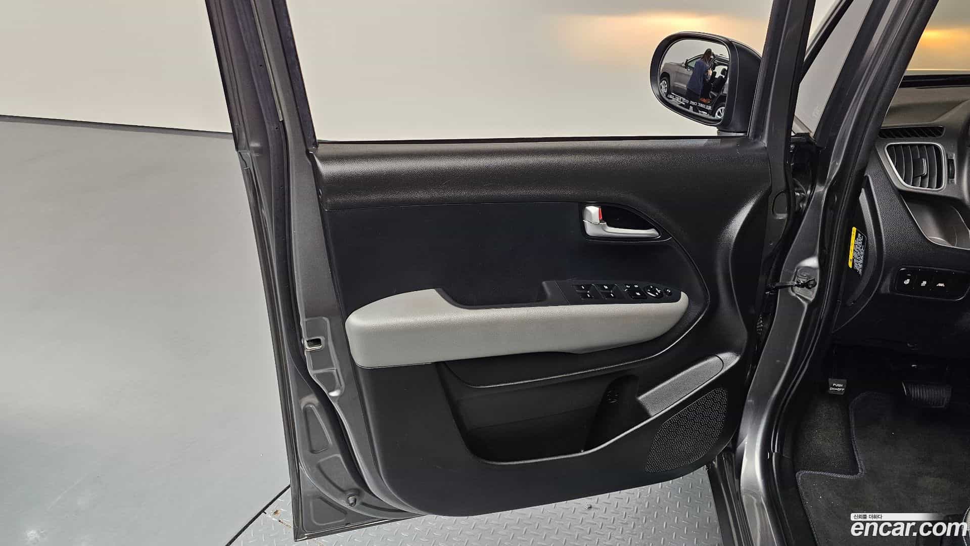 RAY Kia 2022.0-INNER-034