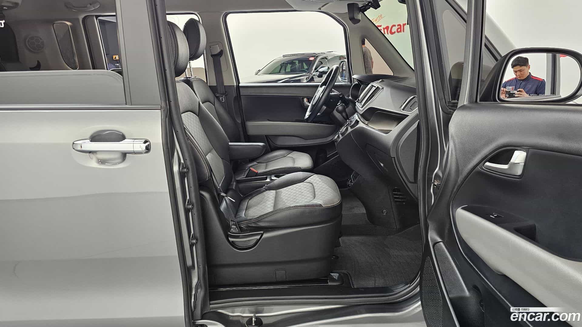 RAY Kia 2022.0-INNER-036