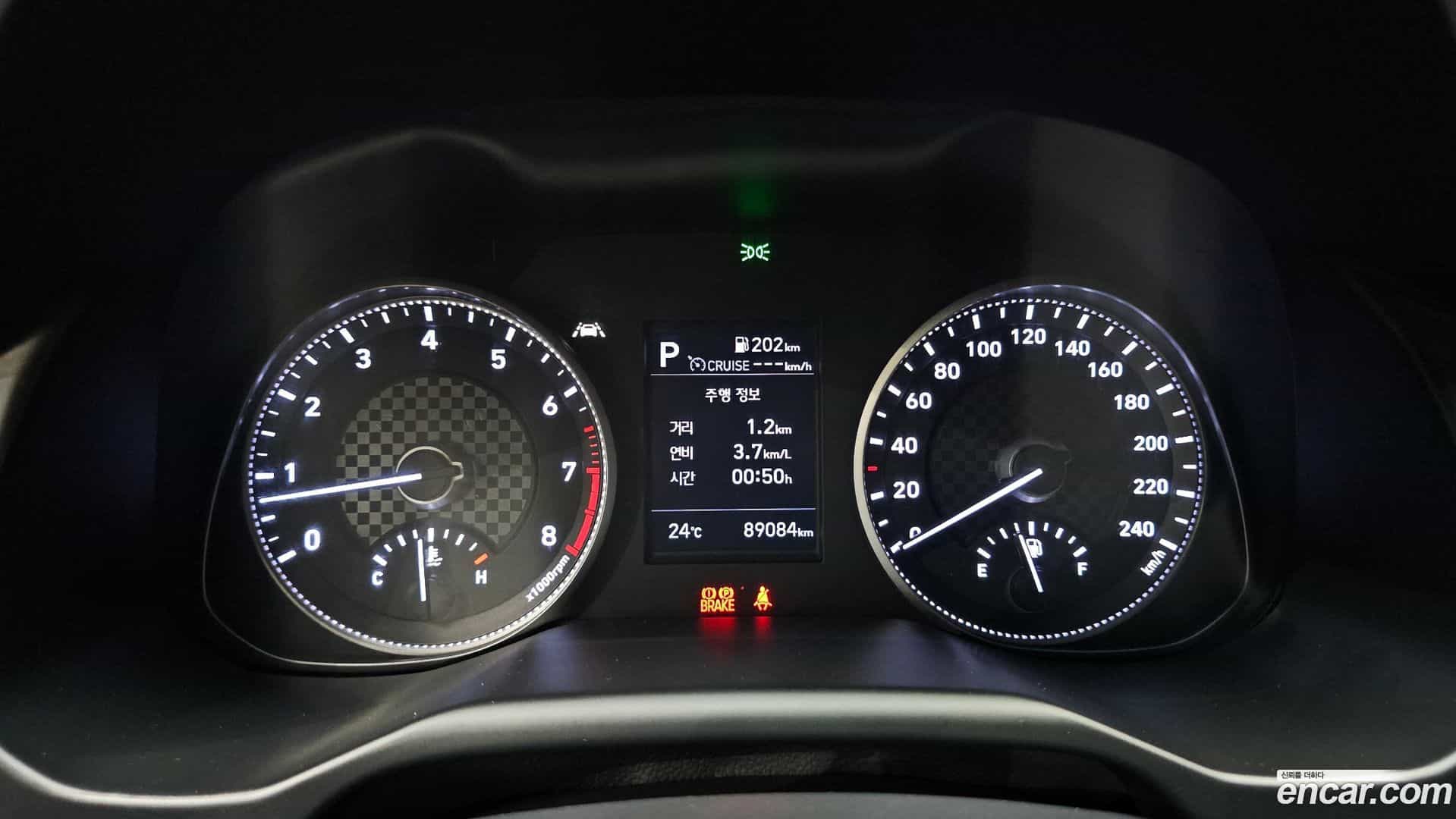 AVANTE Hyundai 2019.10-INNER-008