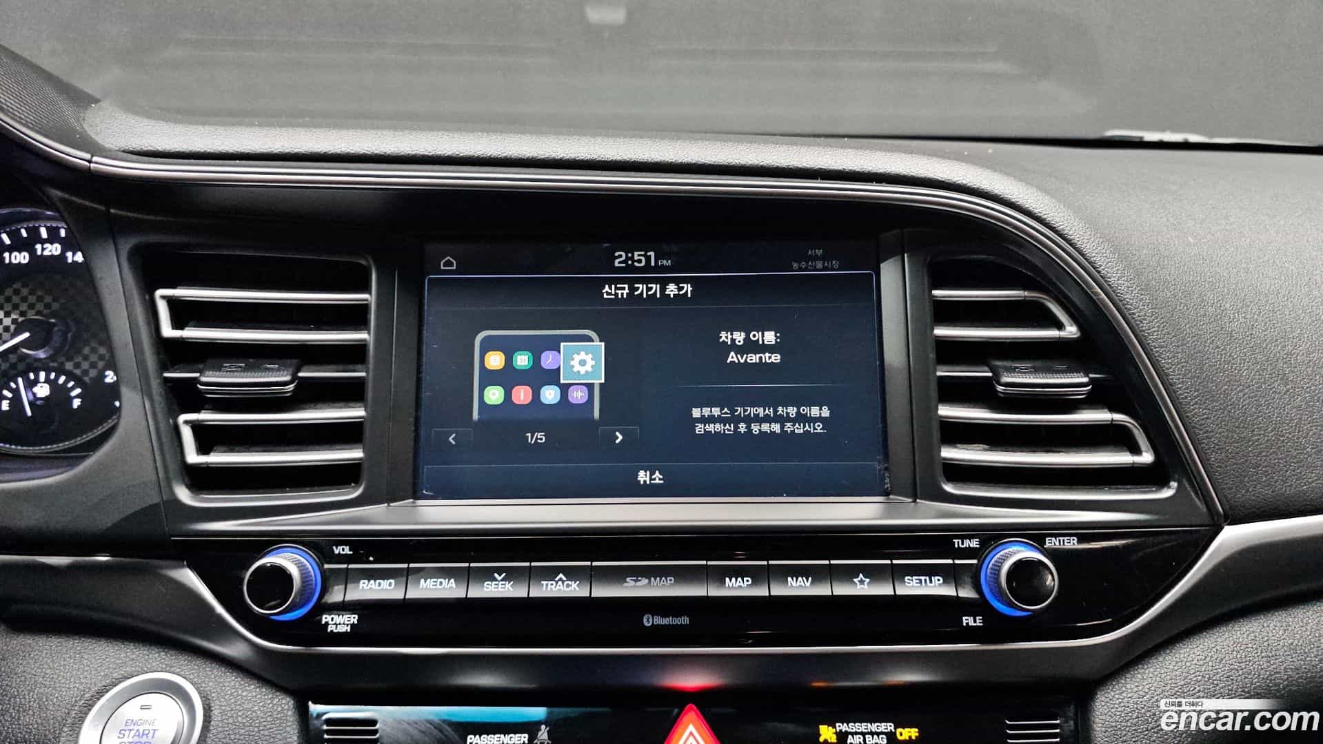 AVANTE Hyundai 2019.10-OPTION-018