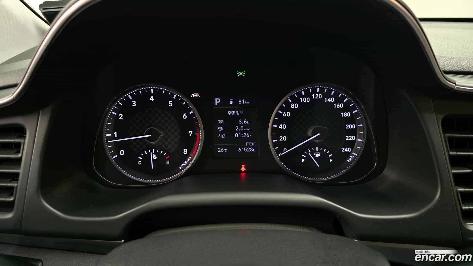 AVANTE Hyundai 2020.2-INNER-008