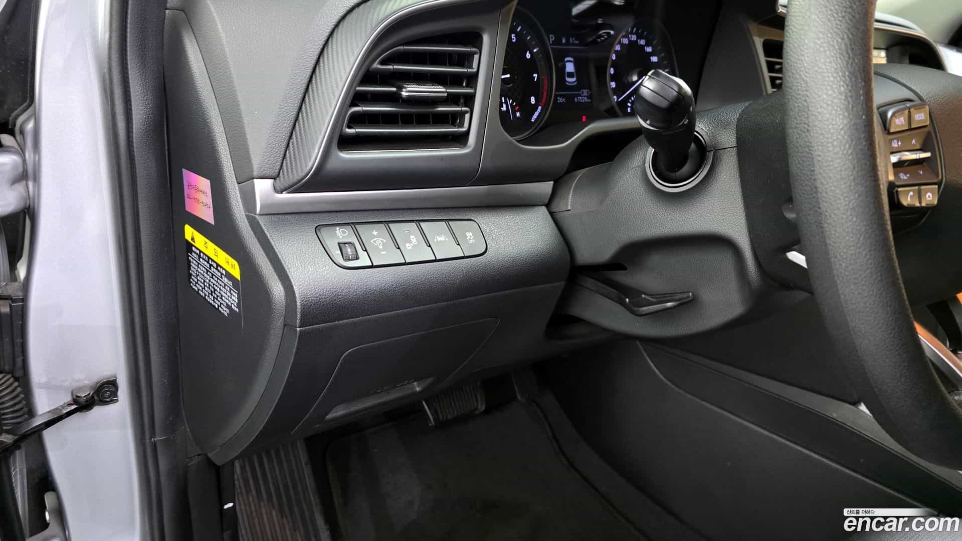AVANTE Hyundai 2020.2-OPTION-021