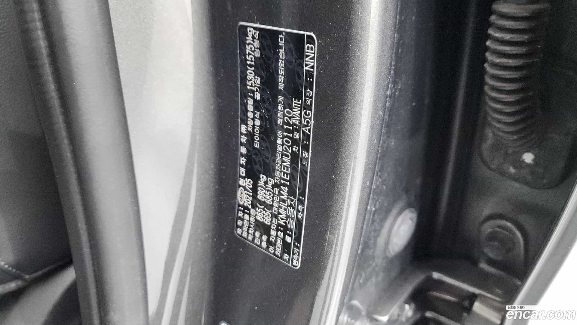 AVANTE Hyundai 2021.4-OPTION-024