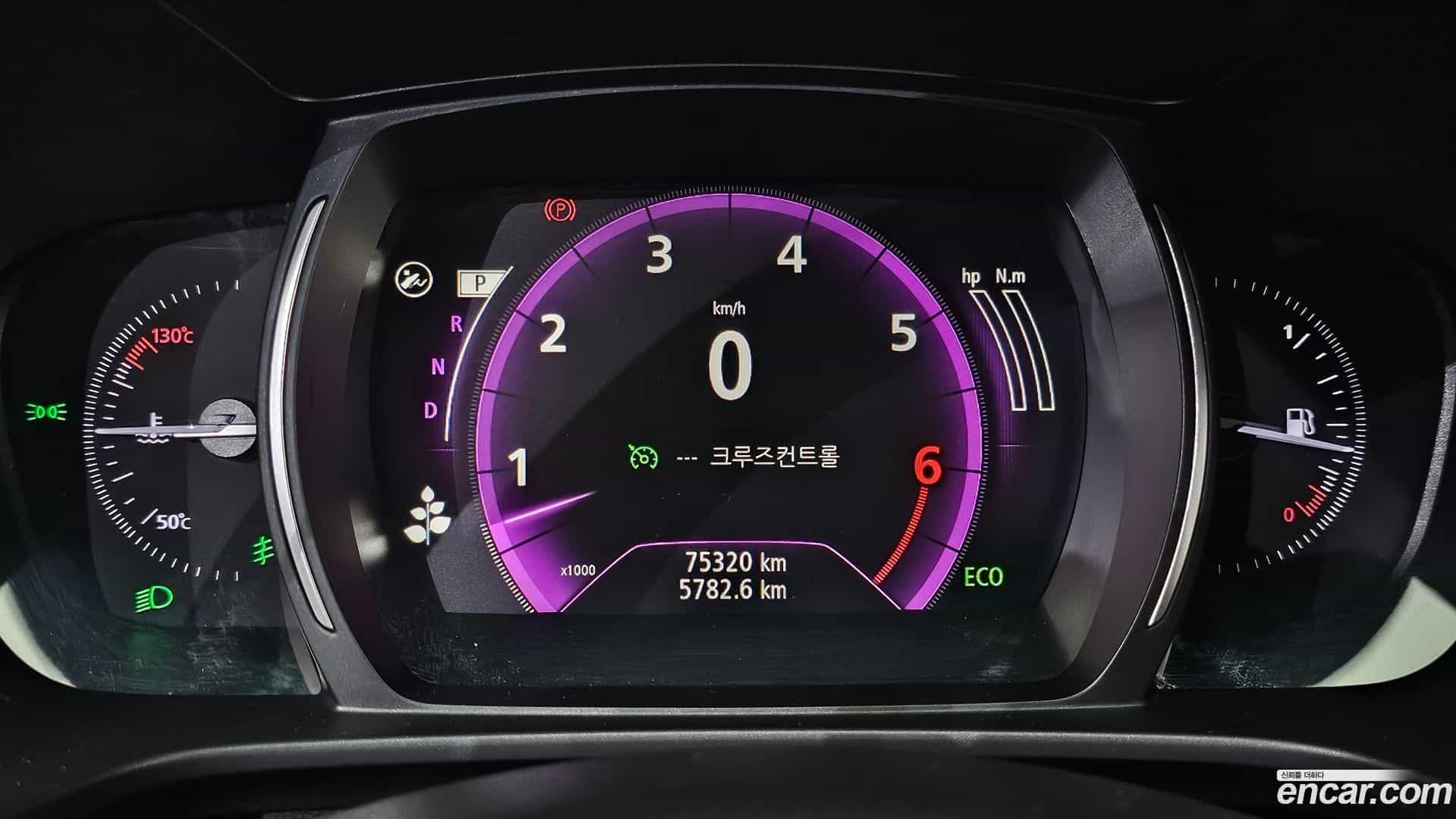 QM6 Renault Korea 2019.11-INNER-008