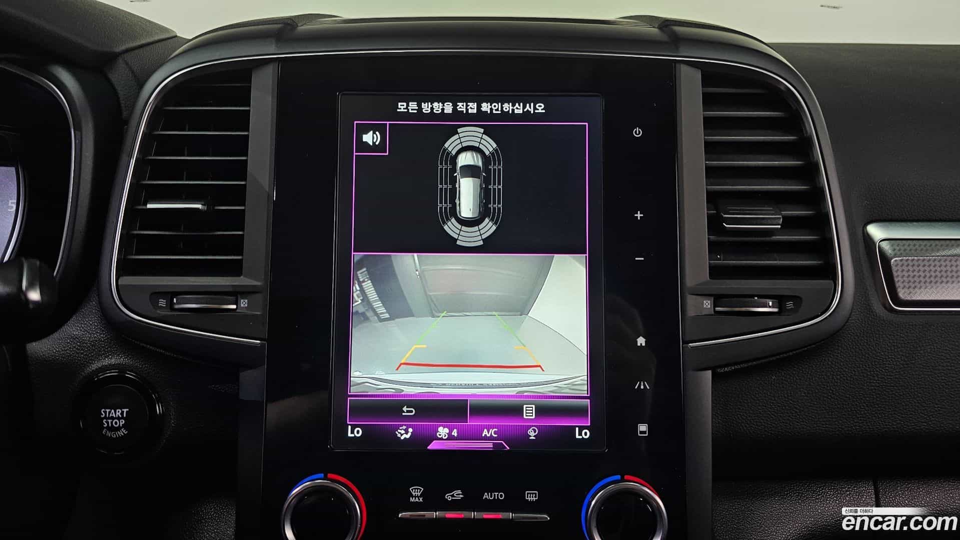QM6 Renault Korea 2019.11-OPTION-021