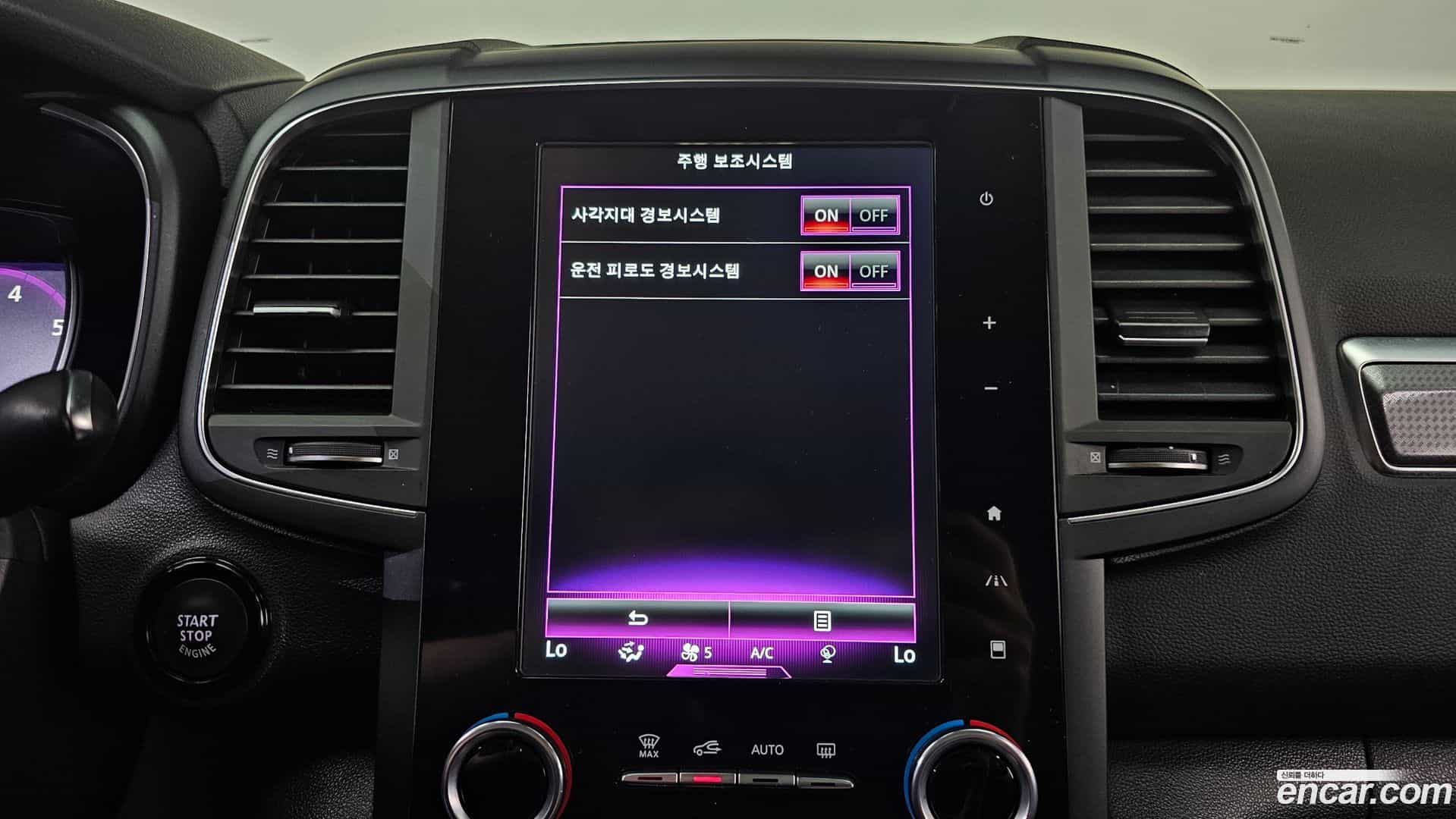 QM6 Renault Korea 2019.11-OPTION-022