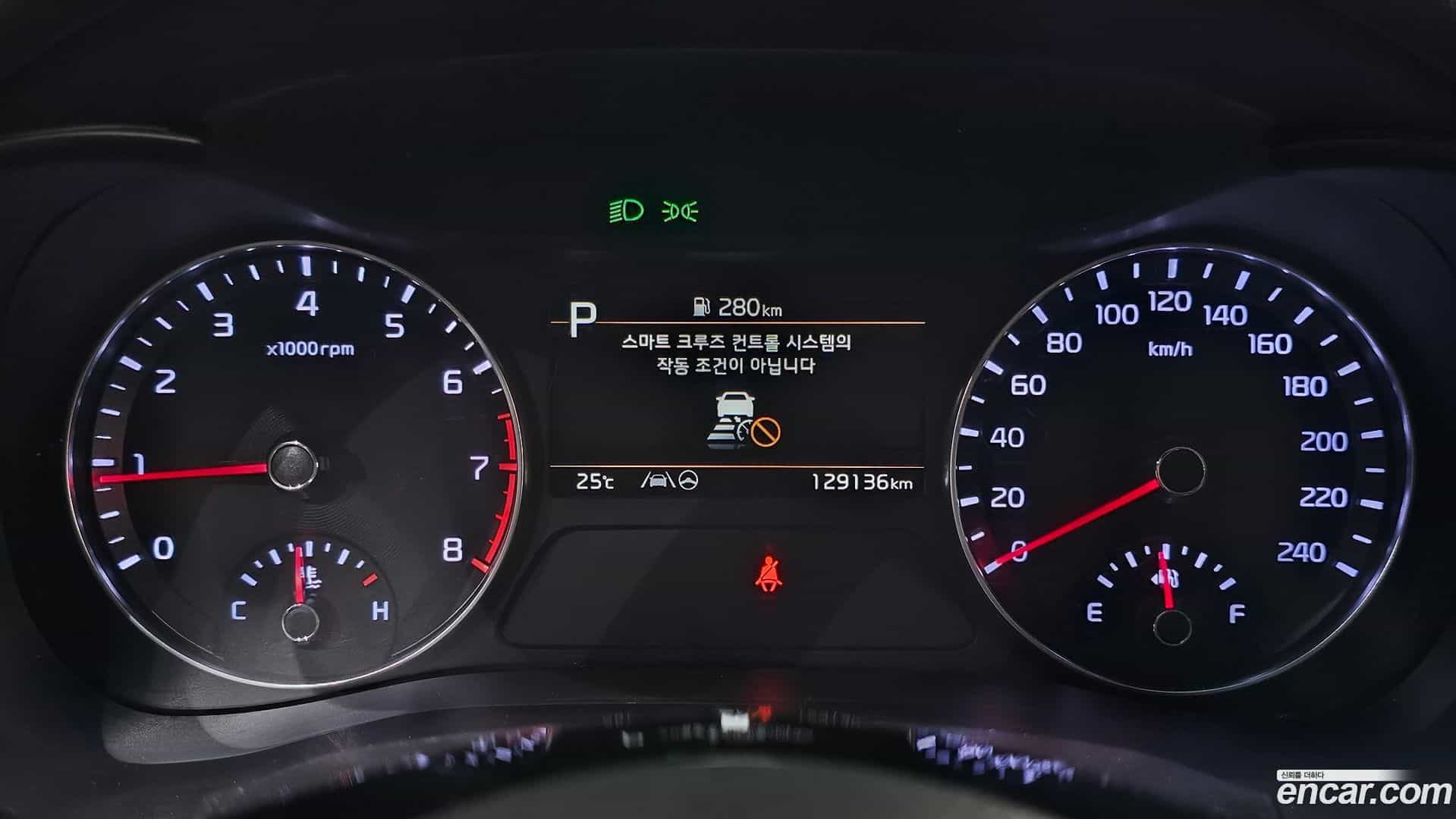 K3 Kia 2021.6-INNER-008