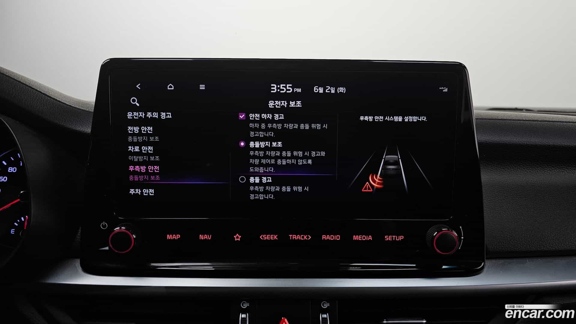 K3 Kia 2021.6-OPTION-022