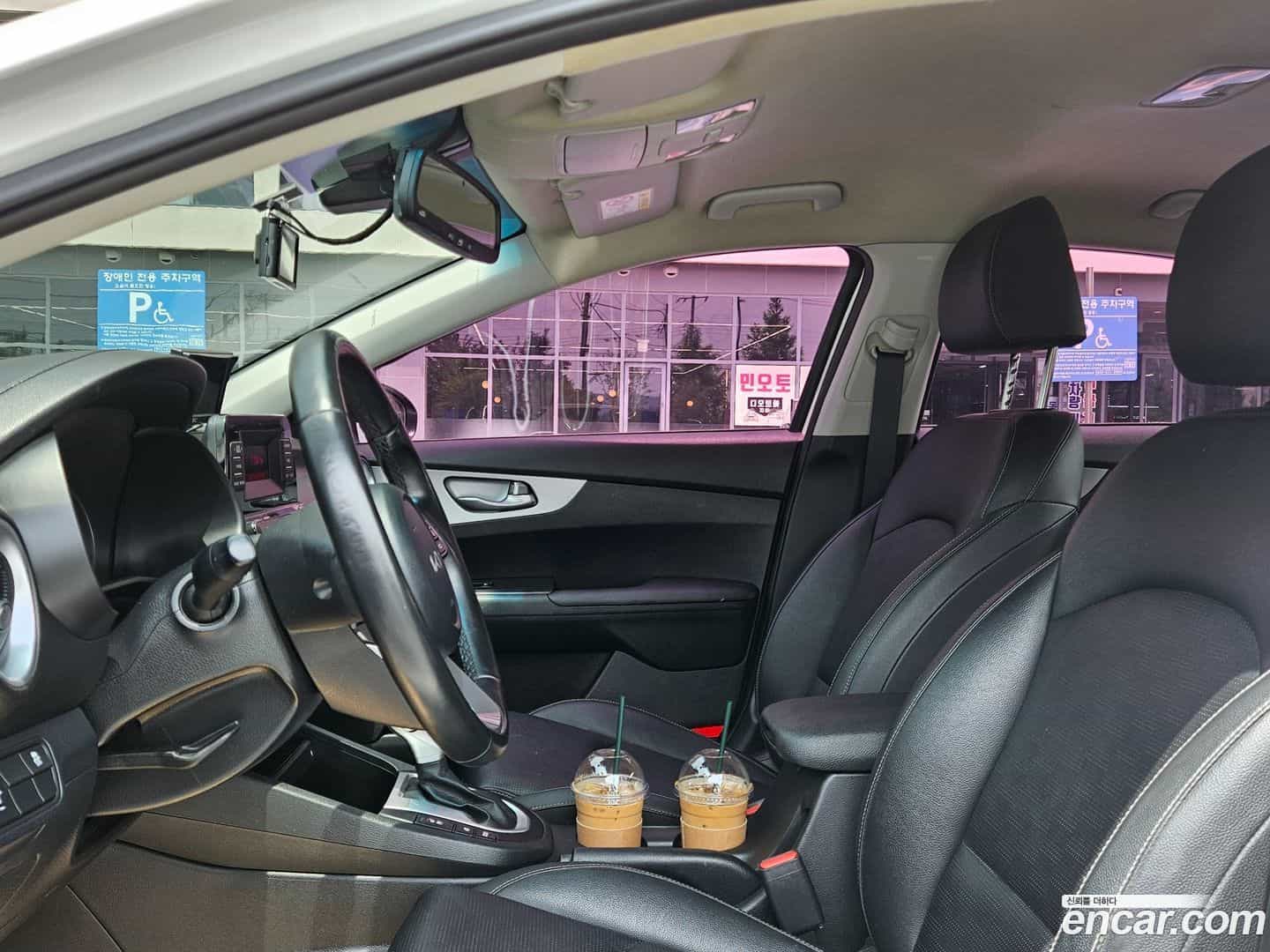 K3 Kia 2021.10-INNER-007