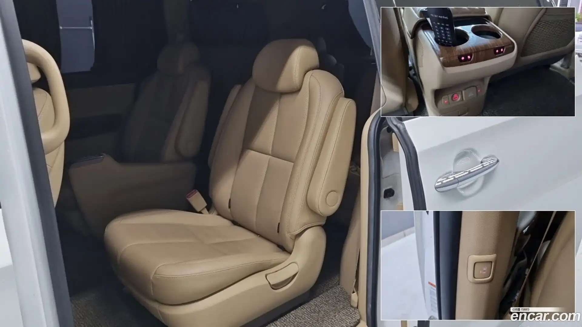 Canival Kia 2017.8-OPTION-015