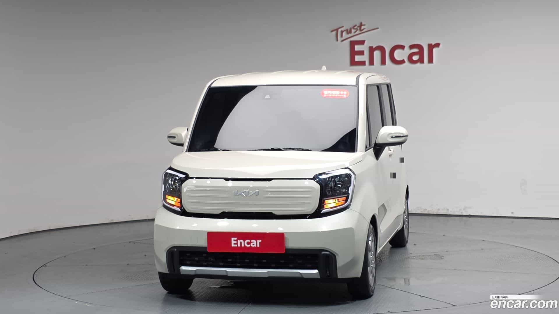 RAY Kia 2024.3-OUTER-003