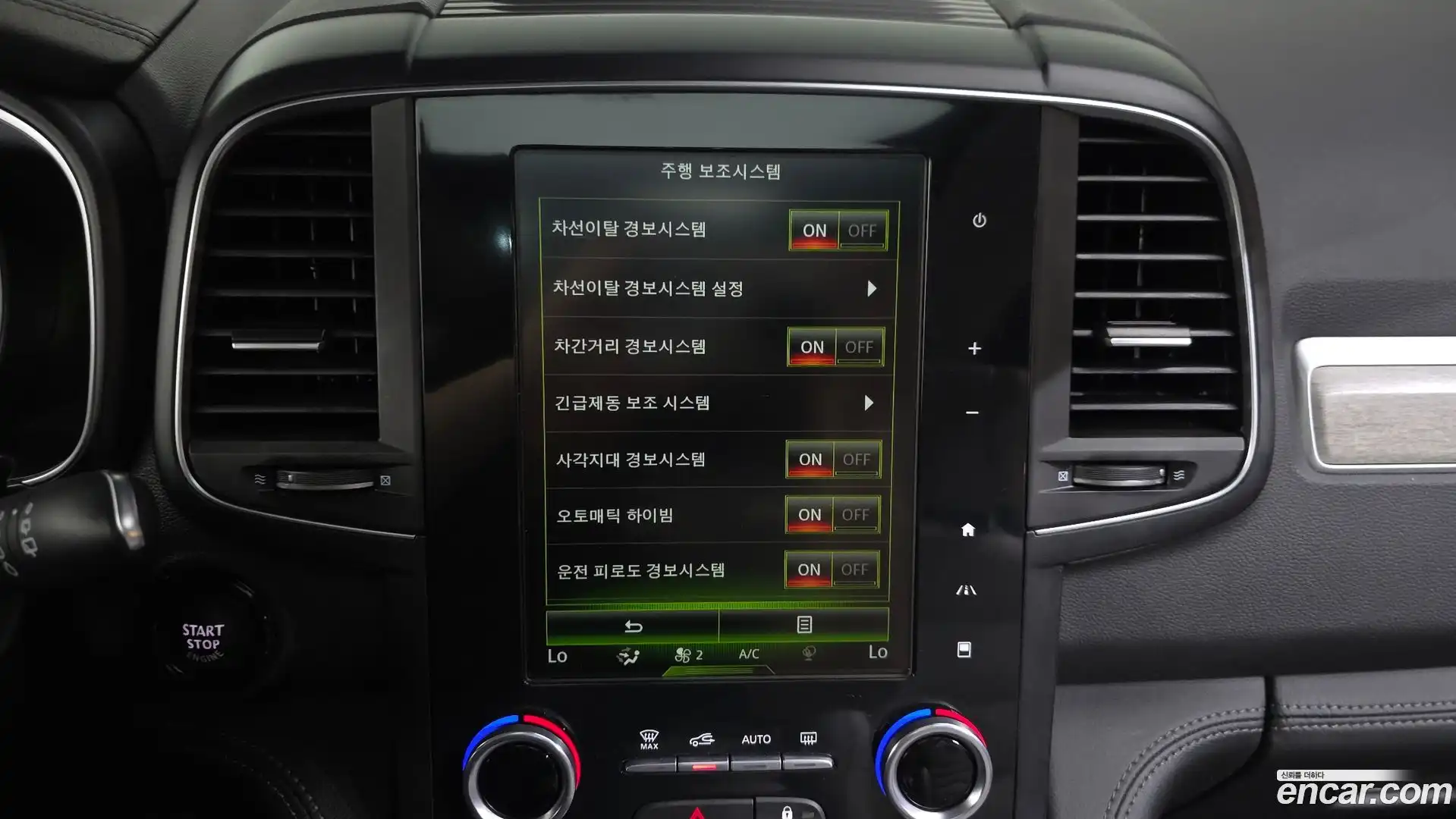 QM6 Renault Korea 2021.9-OPTION-020