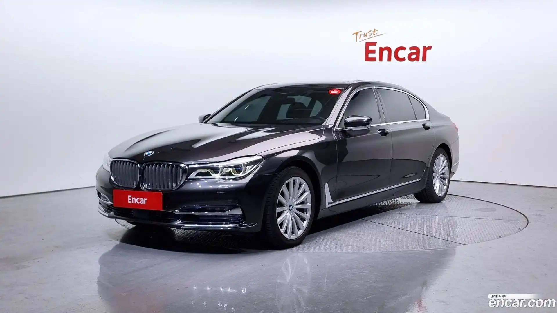7-Series BMW 2016.10-OUTER-001