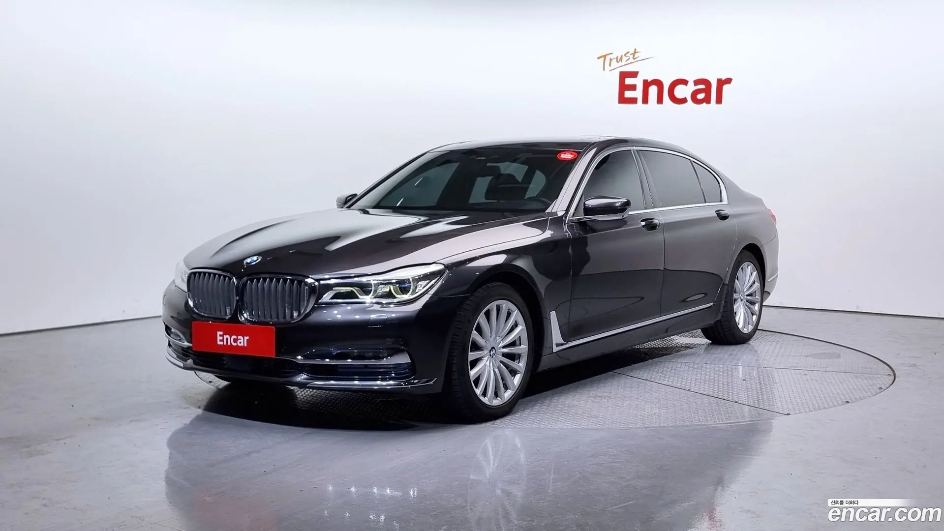 Main__Slider__Photo:7-Series BMW 2016.10-0