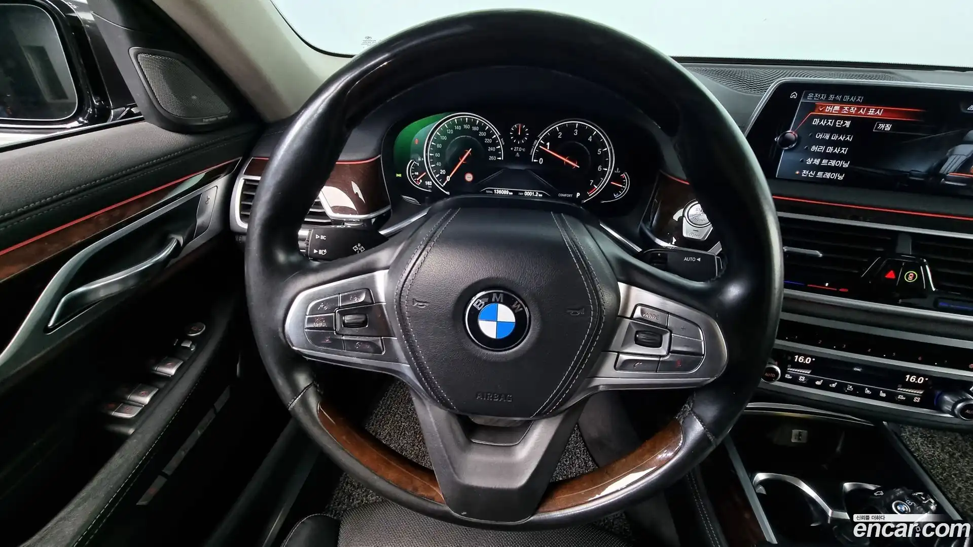 7-Series BMW 2016.10-OPTION-017