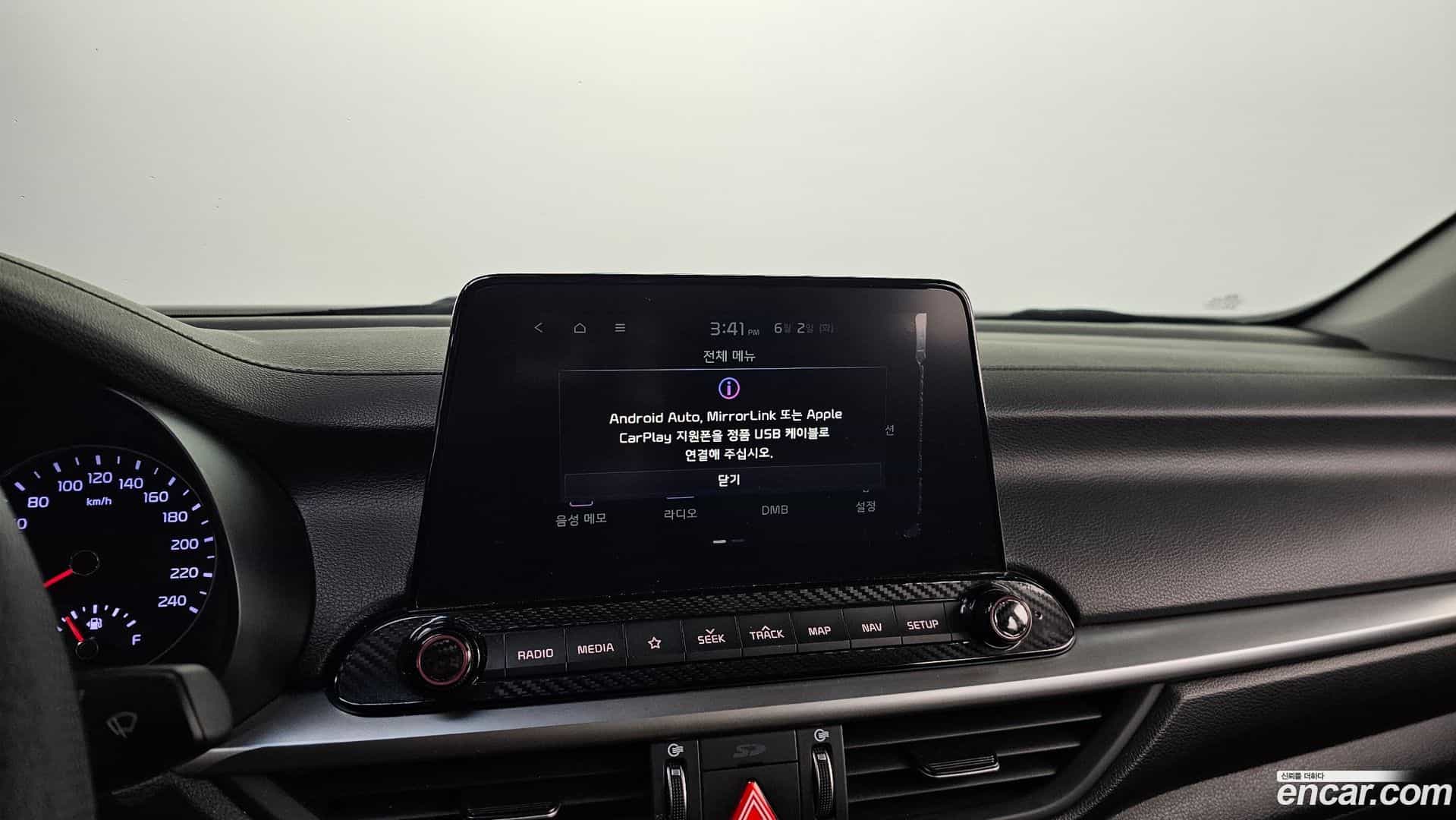 K3 Kia 2019.6-OPTION-016