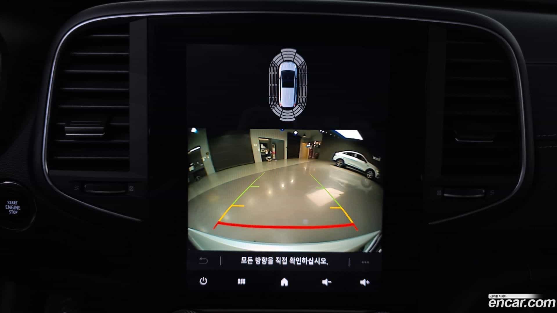 SM6 Renault Korea 2022.10-OPTION-019