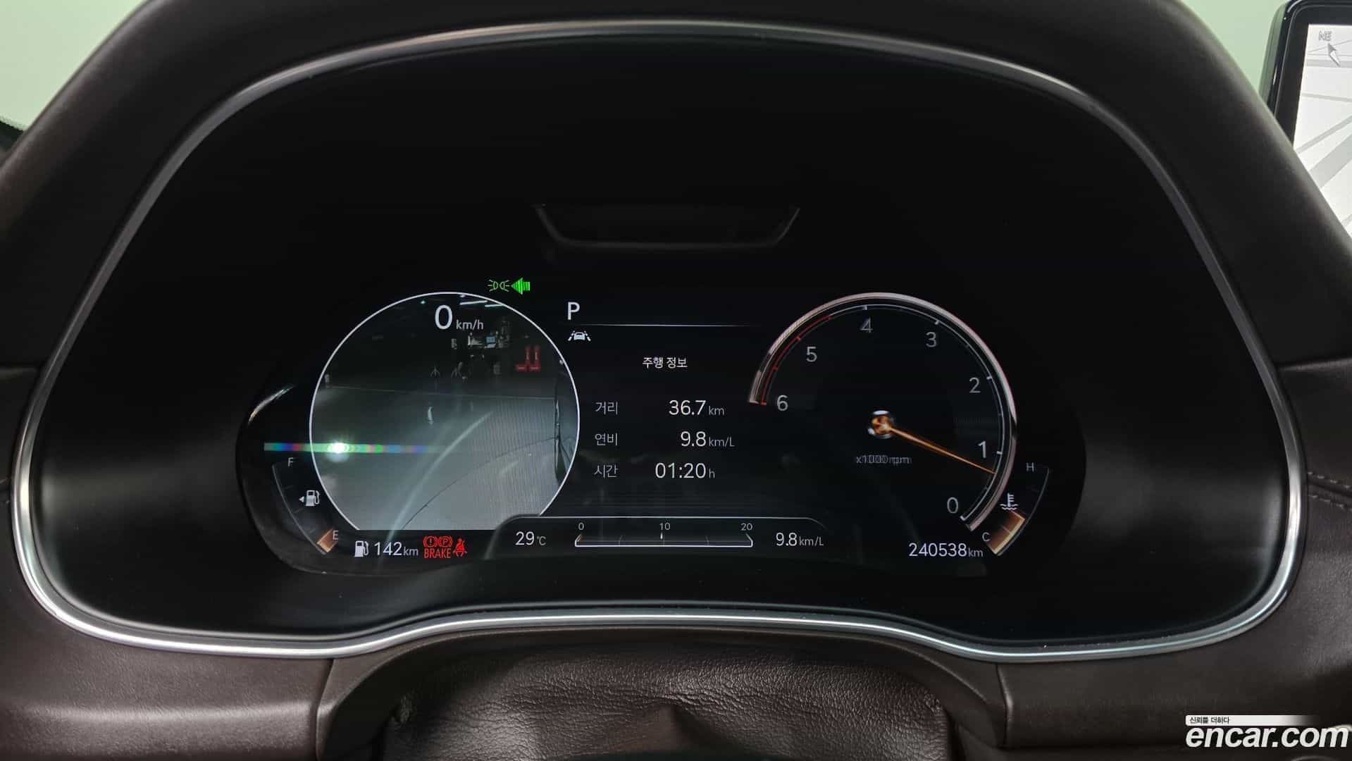 GV80 Genesis 2020.4-INNER-008
