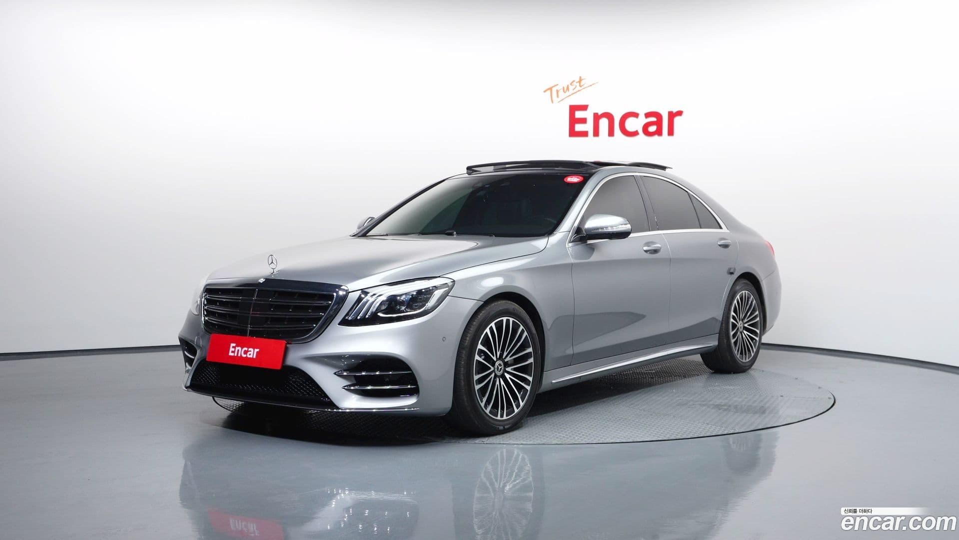 Main__Slider__Photo:S-Class Mercedes-Benz 2015.5-0