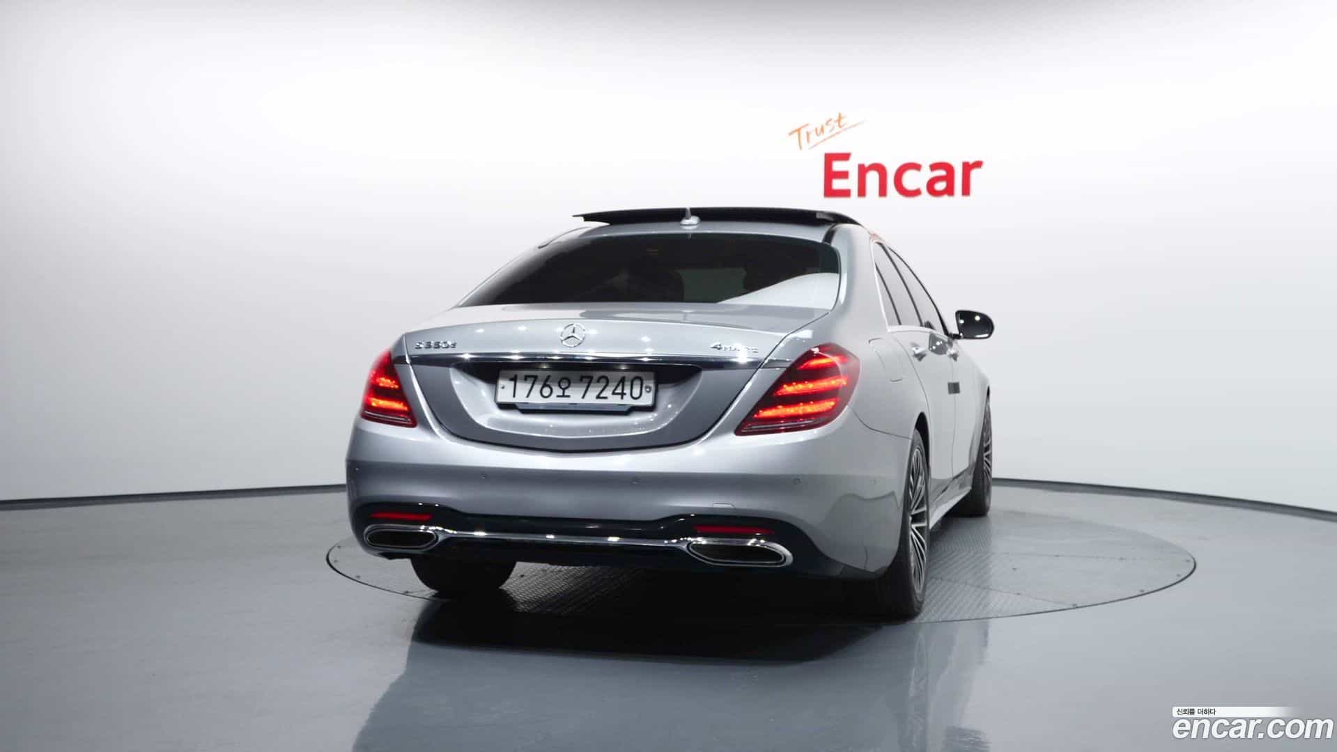 S-Class Mercedes-Benz 2015.5-OUTER-004