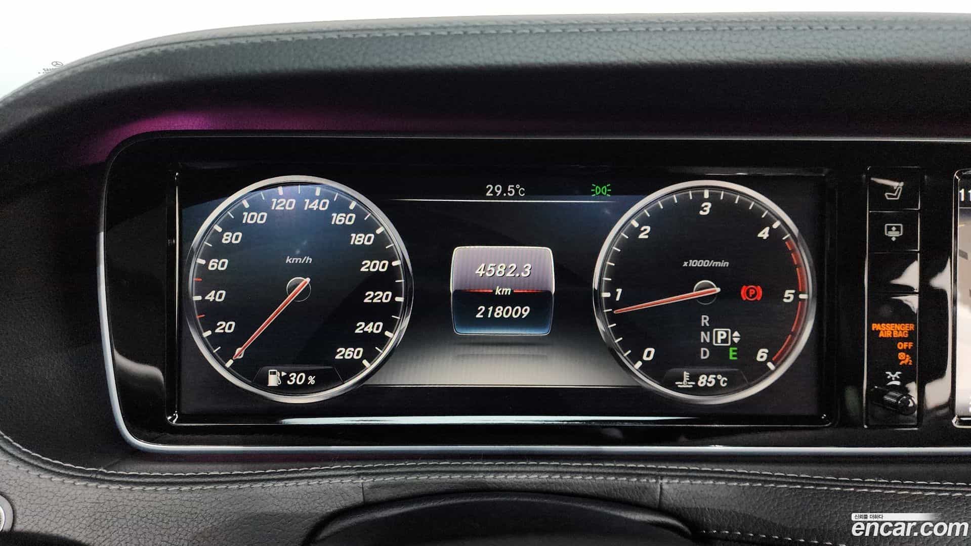 S-Class Mercedes-Benz 2015.5-INNER-008