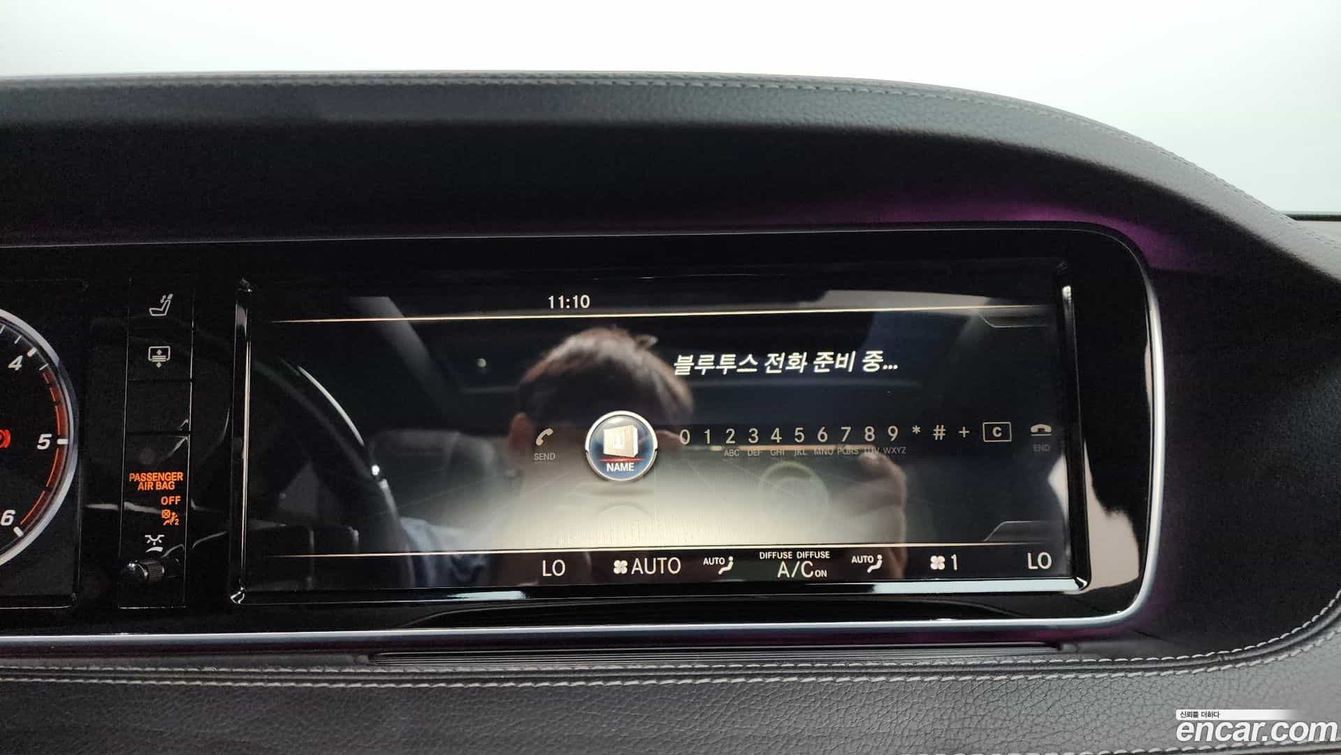 S-Class Mercedes-Benz 2015.5-OPTION-019