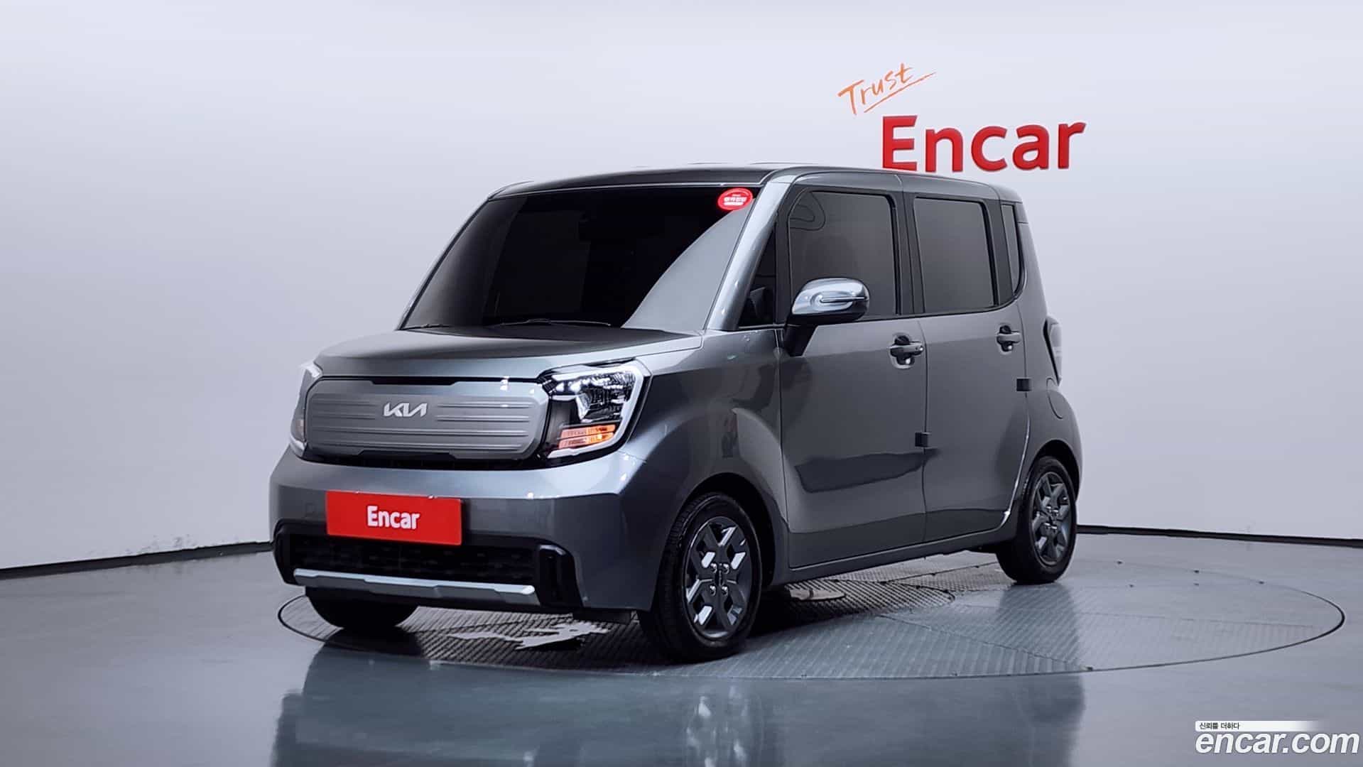 RAY Kia 2023.2-OUTER-001