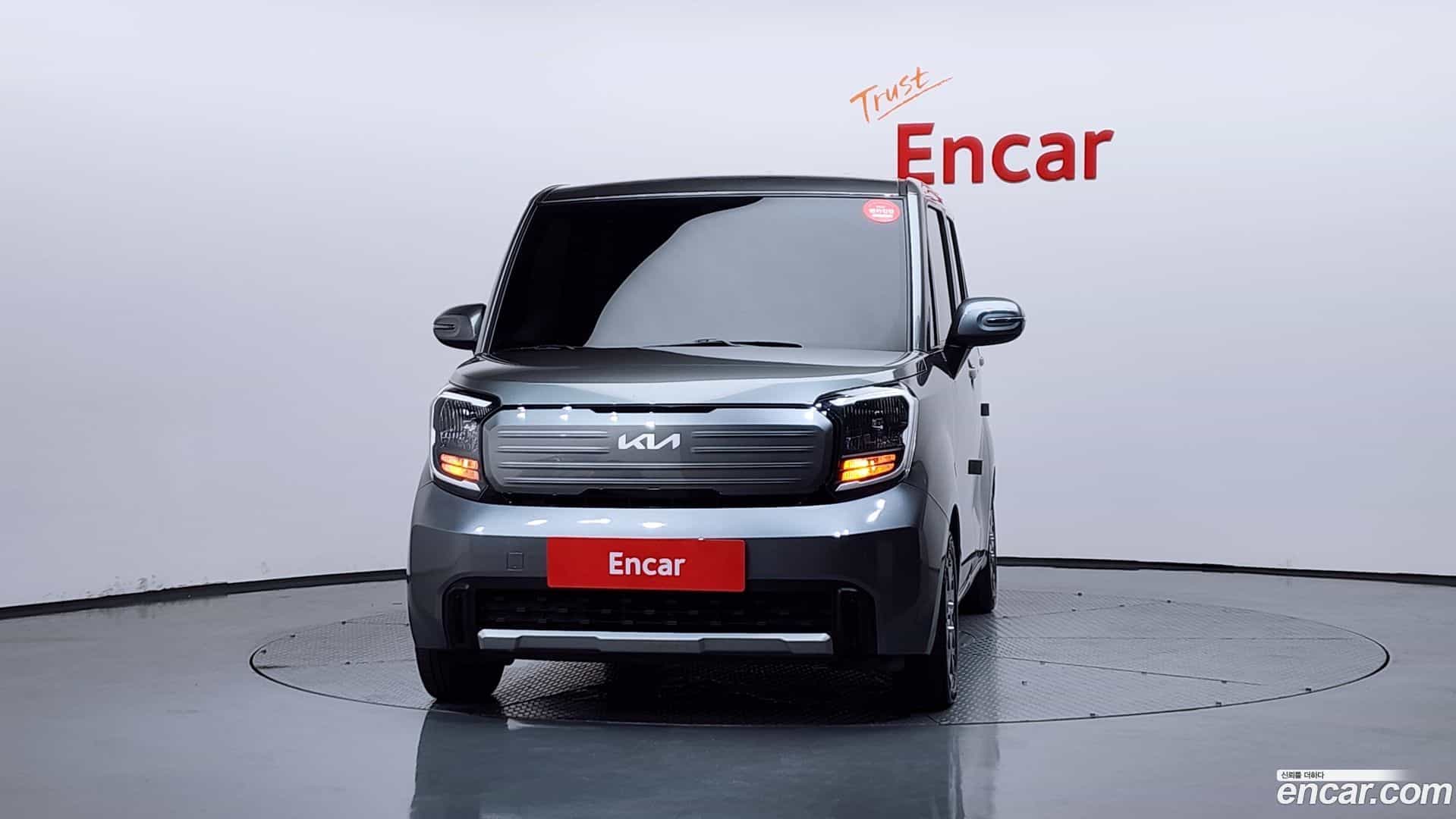 RAY Kia 2023.2-OUTER-003