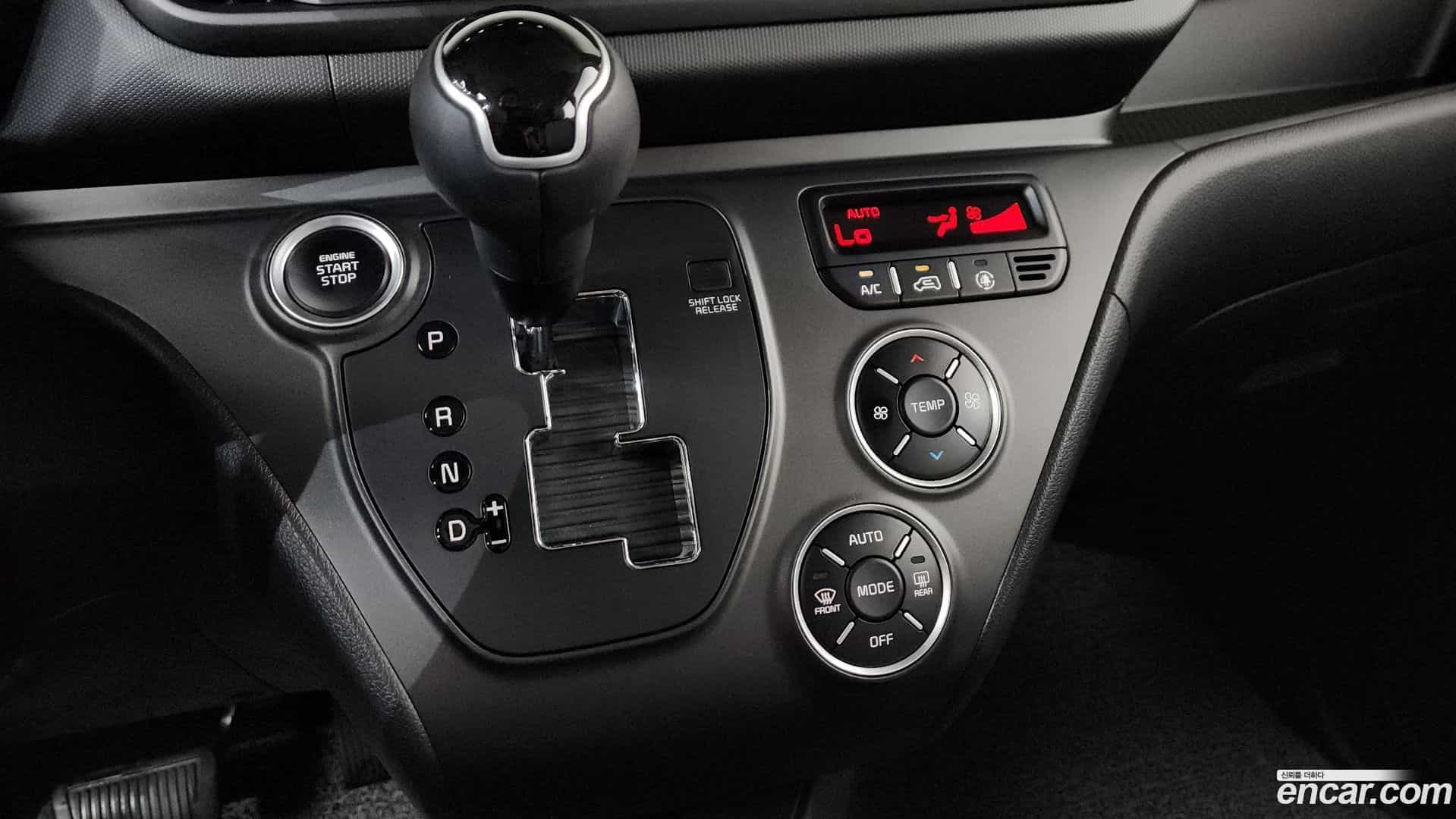 RAY Kia 2023.2-INNER-009
