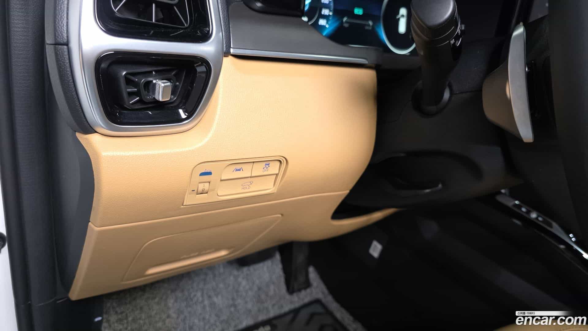 Sorento Kia 2023.3-OPTION-041
