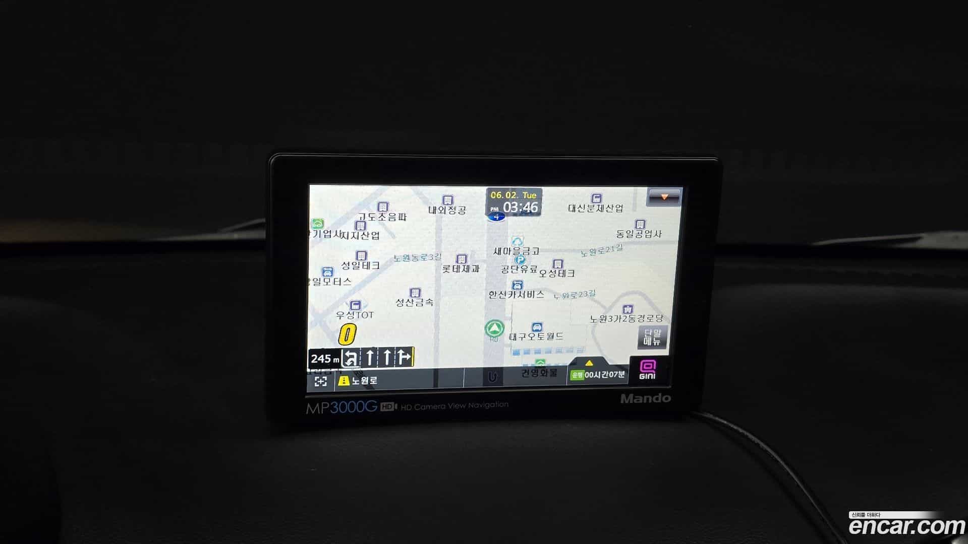 Trax Chevrolet 2021.11-OPTION-020