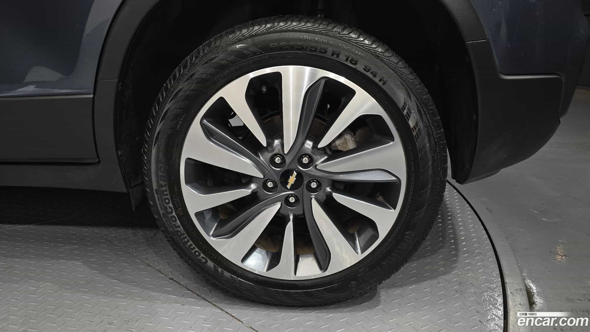 Trax Chevrolet 2021.11-OUTER-031