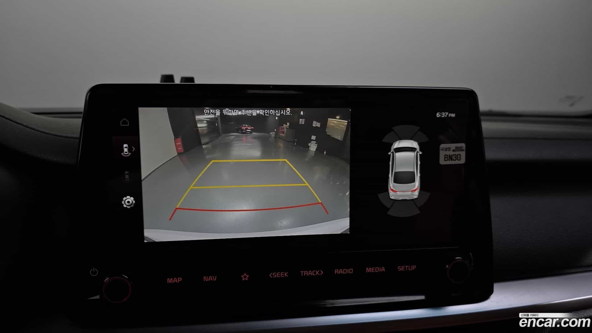 K3 Kia 2021.4-OPTION-019