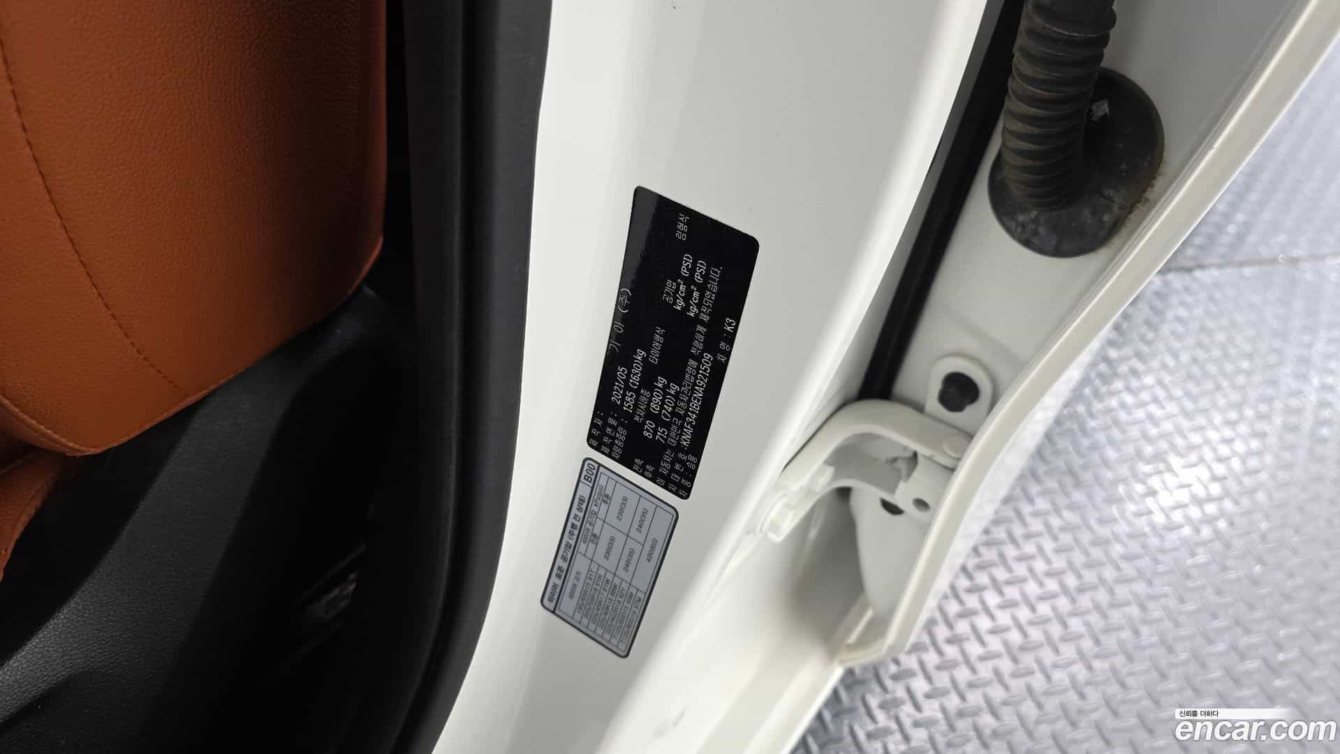K3 Kia 2021.4-OPTION-044