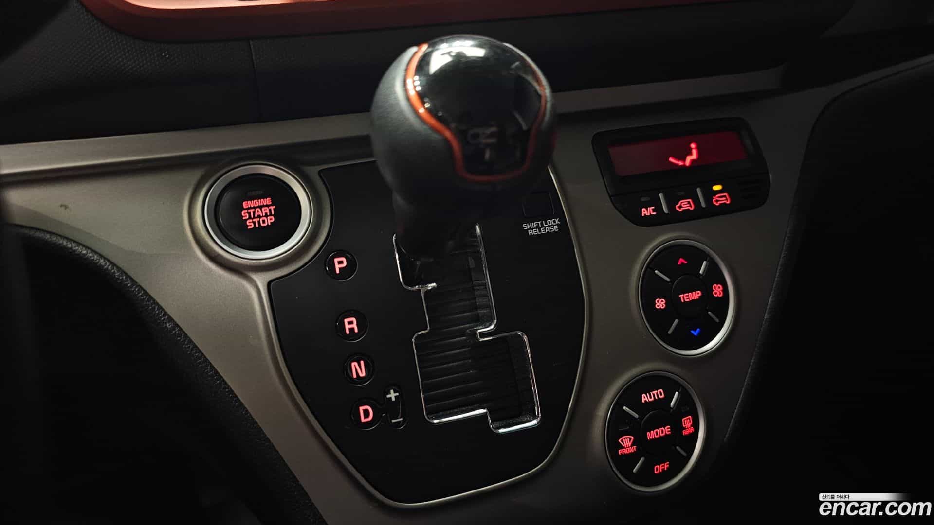 RAY Kia 2020.11-INNER-009