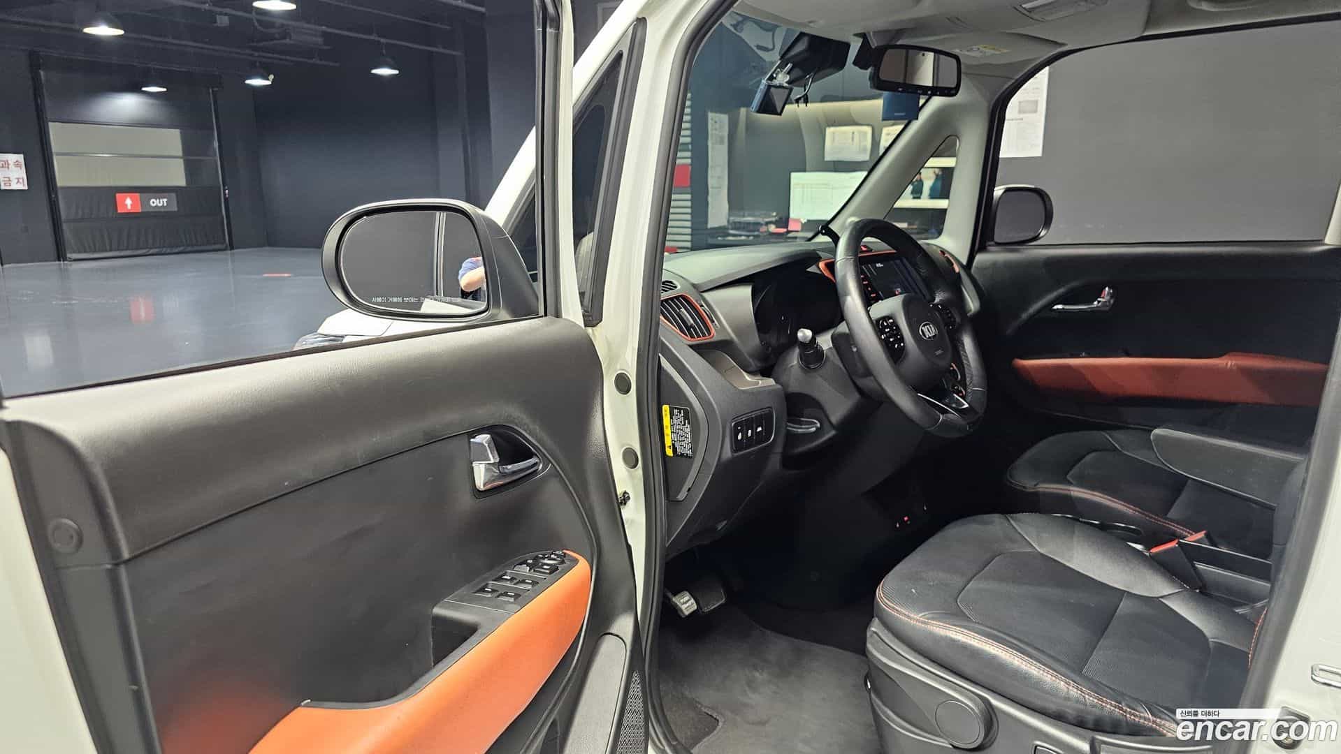 RAY Kia 2020.11-INNER-010