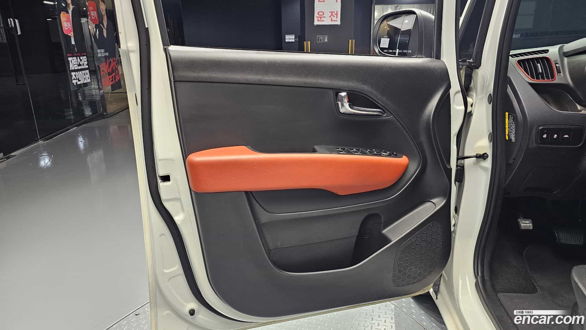 RAY Kia 2020.11-INNER-034