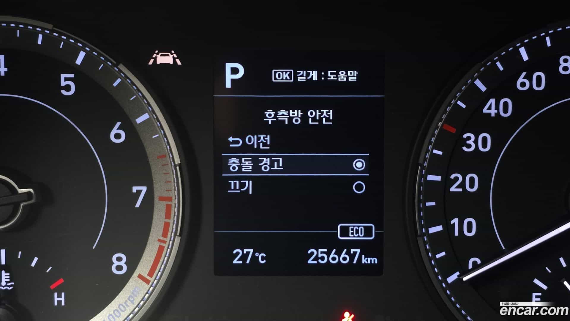 Venue Hyundai 2022.3-OPTION-019
