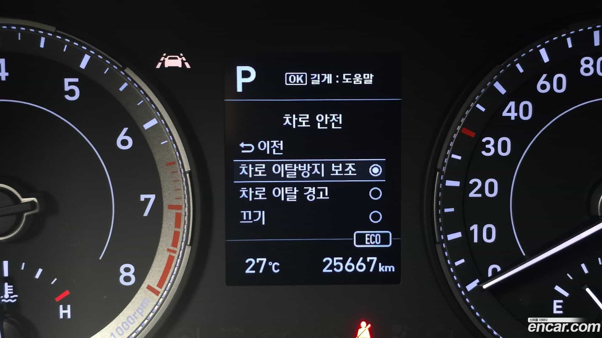 Venue Hyundai 2022.3-OPTION-024