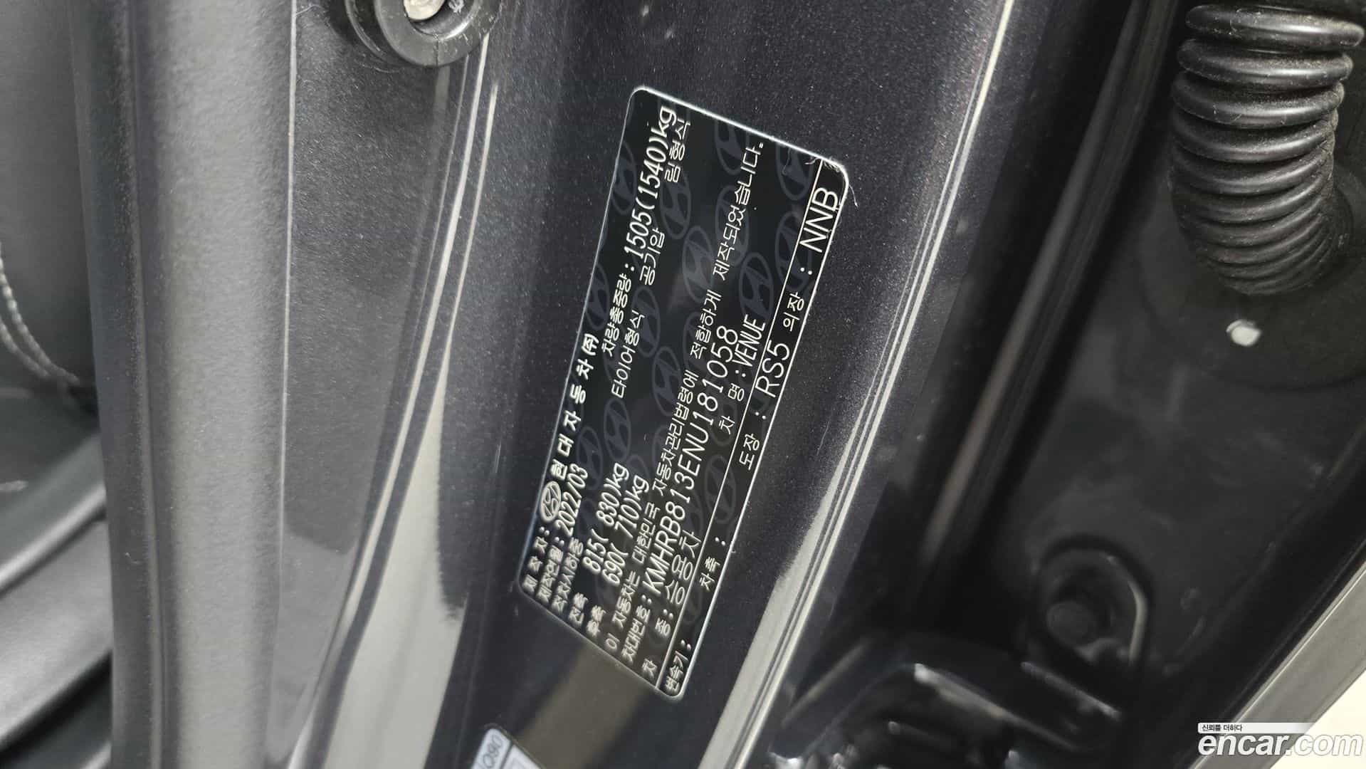 Venue Hyundai 2022.3-OPTION-043