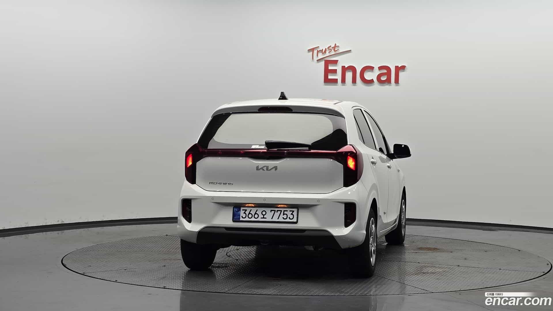 morning Kia 2026.0-OUTER-004