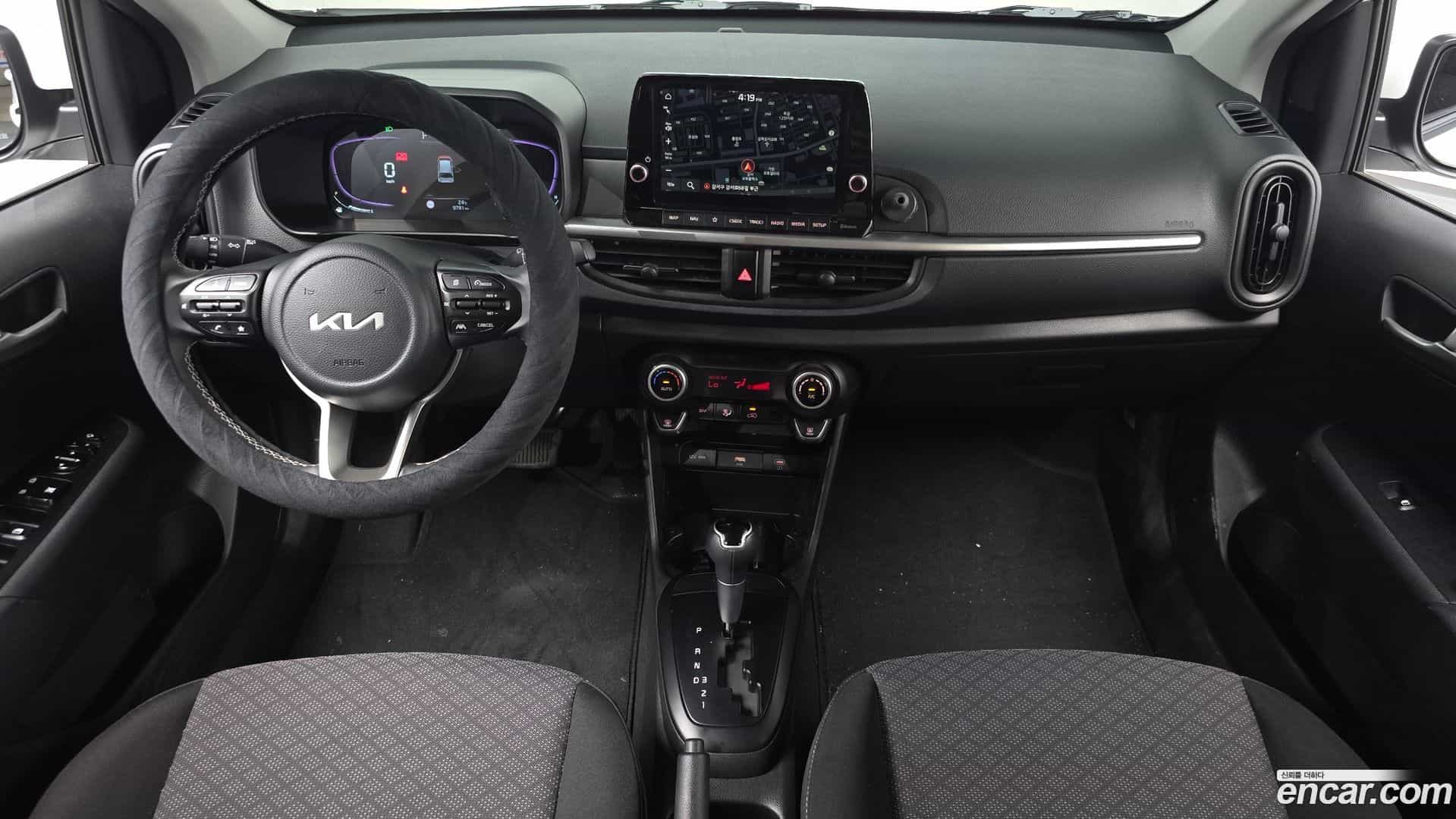 morning Kia 2026.0-INNER-007