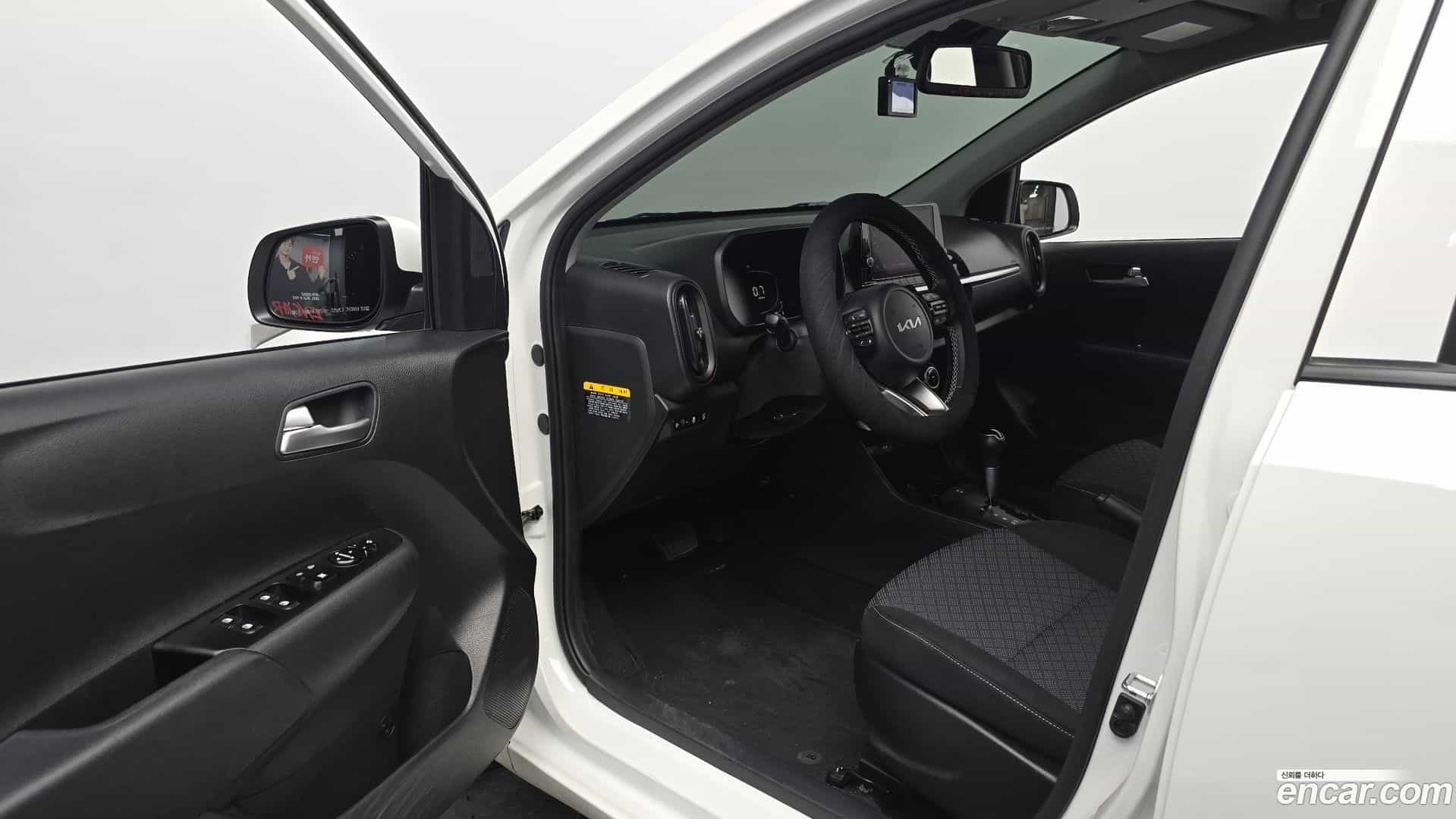 morning Kia 2026.0-INNER-010