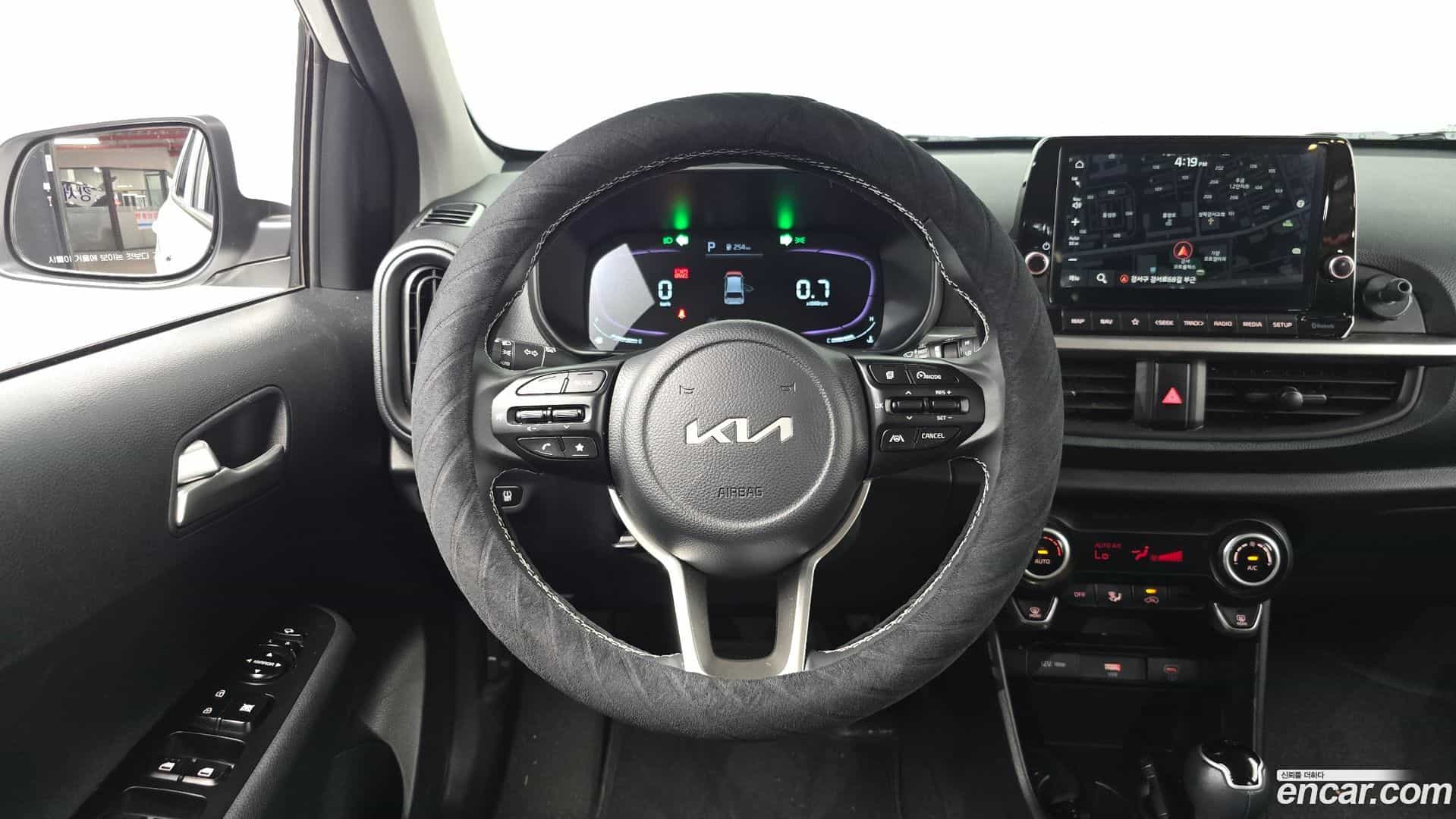 morning Kia 2026.0-OPTION-017