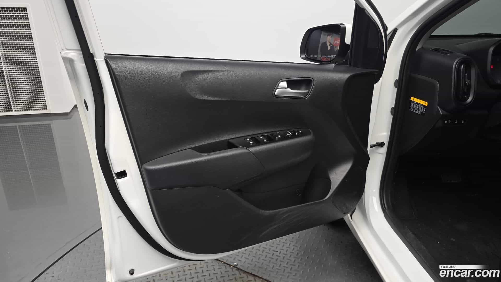 morning Kia 2026.0-INNER-034